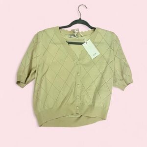 Beige Knit Cardigan with Button Front 🩰